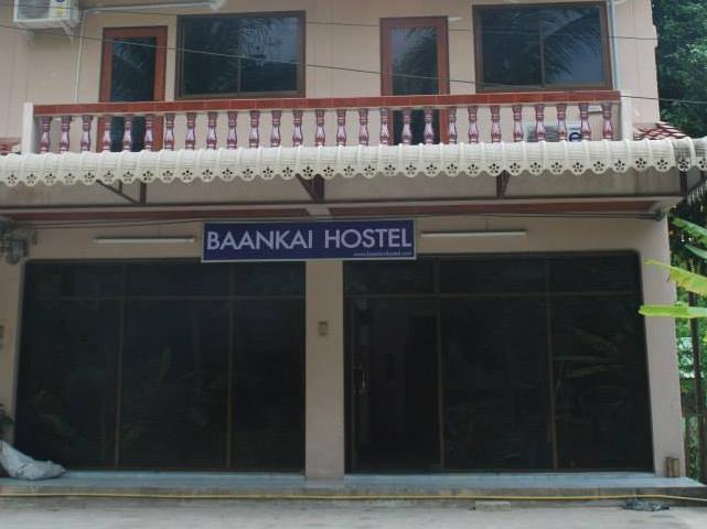 Baan Kai Hostel Baan Khai Exterior photo
